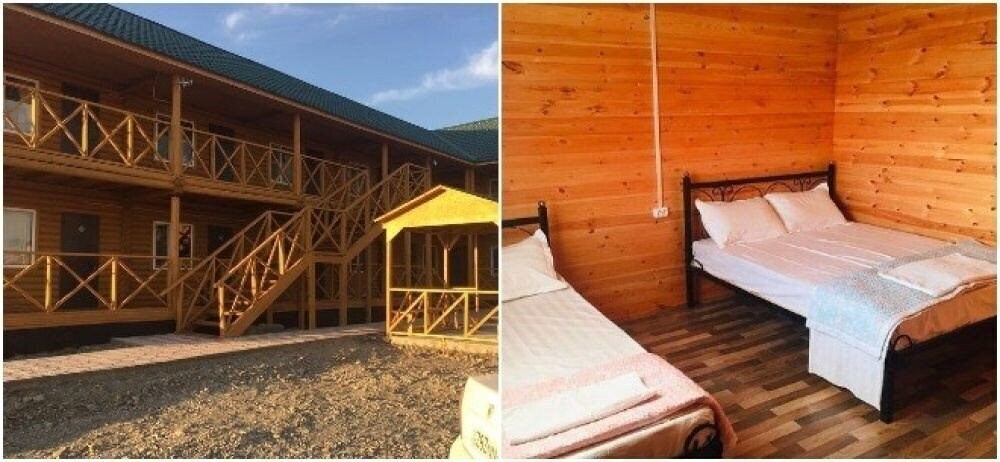 Картинка Royal Relax База Отдыха база отдыха